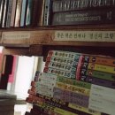 태릉시장 이미지