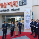 예울 산후조리원 이미지