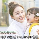 연세올바른정형외과의원 이미지