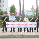 대한민국특수임무유공자회 | 898 - 대한민국 특수임무유공자회 도봉구지부, ‘교통문화 캠페인’ 전개
