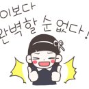 황기순의칼국수&왕돈까스관양점