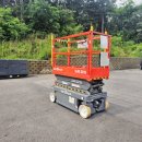 용인상사주유소 이미지