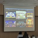 🎮 수업을 AI 게임으로 만드는 방법!디지털 클래스 연구소 현장보조 후기 apoc(아폭) X 에테연