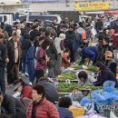 새벽시장 이미지