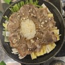 평택 소사벌맛집 삼산회관] 신메뉴 아롱사태 수육전골