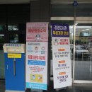강경도서관 이미지