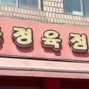 유어시티 서종 이미지