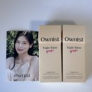 오니스트 최대 할인 기념 트리플샤인 포도 젤리 후기