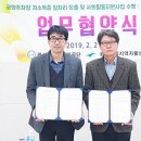 어등환경 이미지