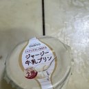 세븐일레븐 군포대야미점 이미지