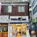 스트릿1988 등촌역점 이미지
