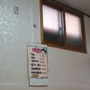 부원식당 이미지