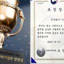 긴자료코 - 강남구 테헤란로20길 19 | 긴자료코
