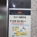 펜타포트(2116) 이미지