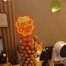 휴테라피 이미지