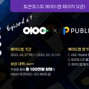 메타코 (METACO) 이미지