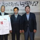양지-4 이미지