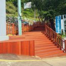 민방위교육장입구 이미지