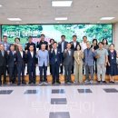 엑스포1단지(아)경로당 투어코리아