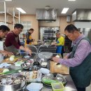 생활요리 이미지