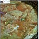 메가마트옆길 이미지