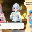 유리돔 모드등 이미지