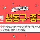 플라이유통 이미지