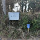 애월파크힐빌리지 이미지