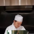스시집막내아들