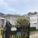 ☕🌿 파주 감성 카페 방문후기 🍫 초콜릿 덕후라면 무조건 가야 하는 곳! 🍽️ 파주 씨 포레스트 (내돈내산)