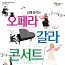 10월 문화가 있는 날 이미지