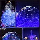 해운대이벤트광장 2 | 부산 해운대 빛축제 기본정보 점등시간 및 포토존 후기