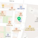 운정역힐스테이트부동산1공인중개사사무소 이미지