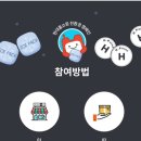 쓸Mall 이미지