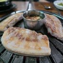 함안등기소 | 경남 함안 흑돼지 삼겹살 맛집 황바우석쇠