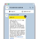 구로-구로-구로-2037 이미지