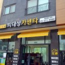 리빙휴데코