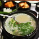 가촌맛순대 네이버블로그