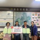 남구녹즙