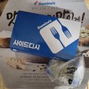 도미노피자 구미상모점 | [구미] 도미노피자 구미상모점 | SKT 0DAY | 도미노 피자 메뉴 추천 | 0day | 포테이토 씬 피자 | 구미...