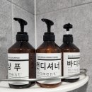 레이크호텔 | 제천 청풍리조트 레이크호텔 슈페리어 예약 후기