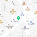 전농튼튼365마취통증의학과의원 이미지