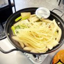 경이로운족발