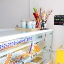 천안신방동탕후루 :: 당충전이 필요할때 탕후루맛집 황후탕후루 신방점, 내돈내산후기