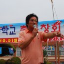 가천초등학교 이미지