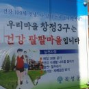 입면 창정 이미지