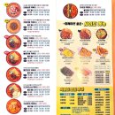 엔젤유치원 | 천안 불당동 맛집 청년다방에서 신메뉴 크림차돌떡볶이 존맛이라 싹싹김치한 후기