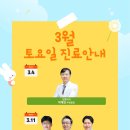 메드렉스병원 이미지