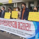 경기수원외국인학교