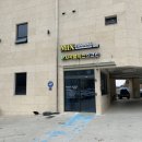 모래실길 | 경남 거제 맛집 주말에 줄서 먹은 거제도 장목 맛집